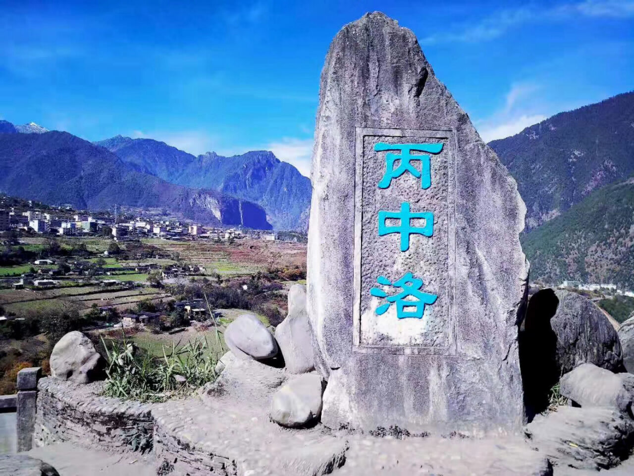 去怒江自駕旅游，不來(lái)這里，你會(huì)覺(jué)得后悔