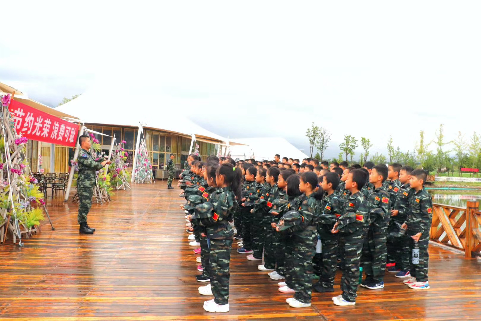 2020年怒江拓展夏令營—體驗(yàn)集體生活，培養(yǎng)團(tuán)隊(duì)合作能力