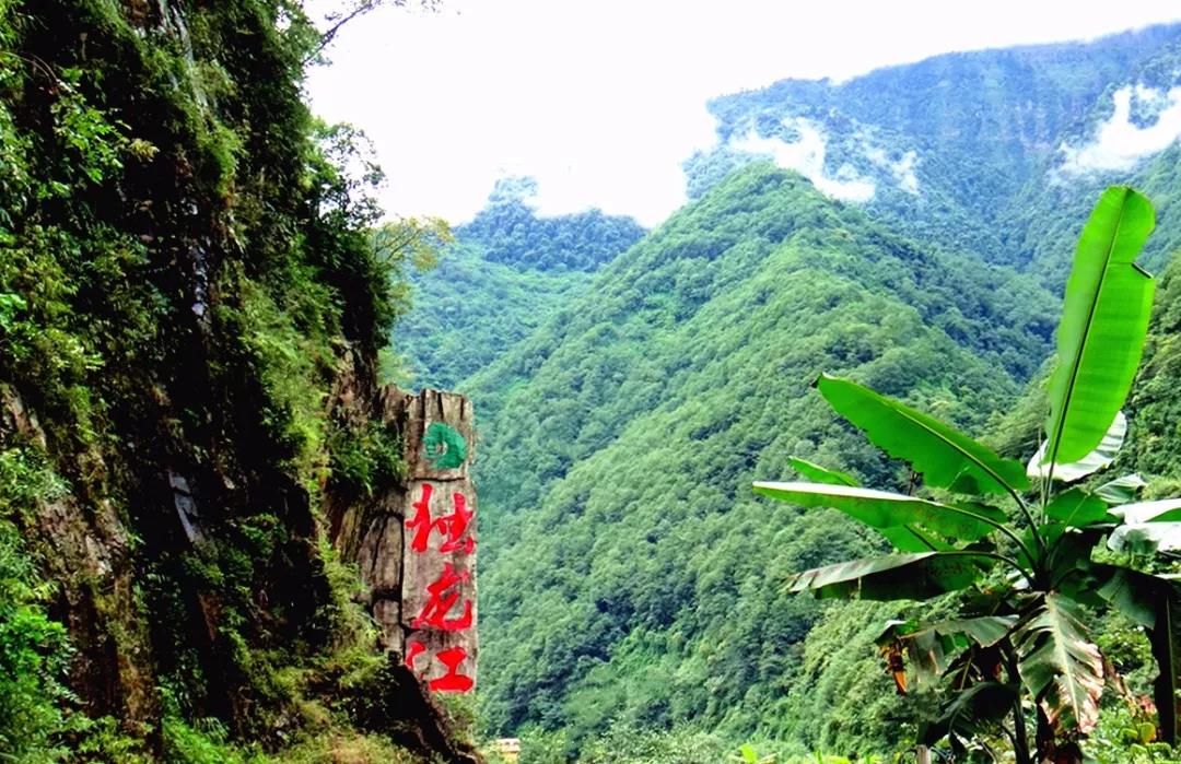 神秘的獨龍江，有哪些必去的景點！