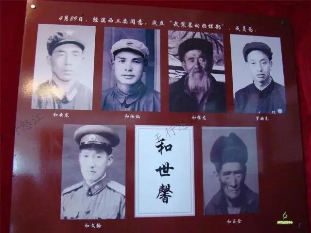 1948年，通蘭地區(qū)發(fā)生7級地震，損壞房屋1000余間，死傷100多人，民眾苦不堪言，可國民黨地方政府不僅對災(zāi)民生活不聞不問，還加緊征兵、征糧、征稅，當(dāng)?shù)厝罕婐嚭黄?，民不聊生?“倒了很多房子，許多群眾沒吃沒喝的，我的鄰居和金祿也因地震去世了?！庇H歷者和育回憶道。
